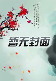 寰冥